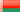 Belarus 1442230381